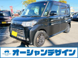 ダイハツ タントカスタム