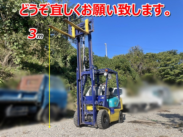 中古車 その他 コマツ エンジンフォークリフト 1.5トン FD15T-16 軽油 の中古車詳細 (走行距離不明, サイドシフト  最大荷重1450kg, 愛知県, 139万円) | 中古車情報・中古車検索なら【車選びドットコム（車選び.com）】