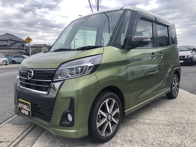 中古車 日産 デイズルークス ハイウェイスター Gターボ アラウンドビューカメラ 純正ナビ の中古車詳細 (4,181km,  オリーブグリーンメタリック×ホワイト, 千葉県, 115万円) | 中古車情報・中古車検索なら【車選びドットコム（車選び.com）】