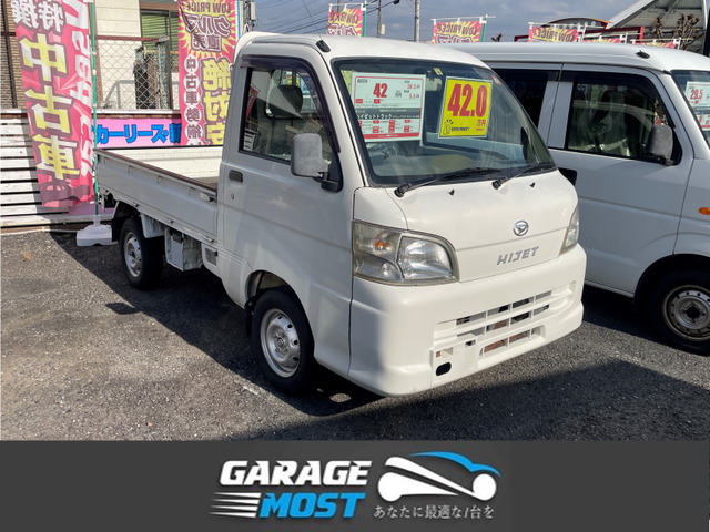 軽トラック 岐阜県の中古車 | 中古車情報・中古車検索なら【車選びドットコム（車選び.com）】