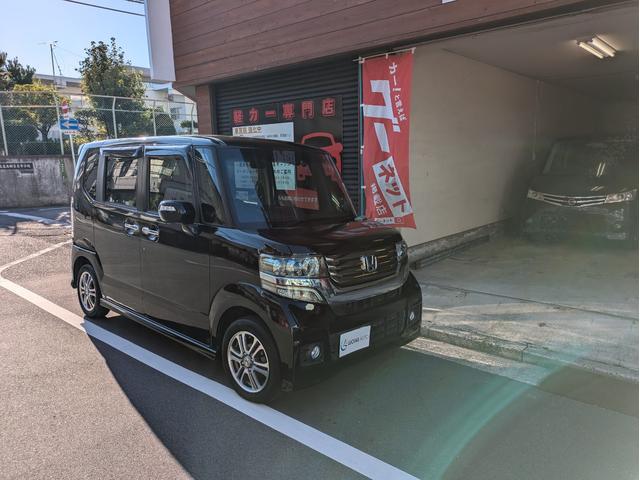 ホンダ N-BOXカスタム 広島県の中古車 | 中古車情報・中古車検索なら【車選びドットコム（車選び.com）】