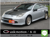 【中古車情報】トヨタ セリカ 1.8 SS-II 6MT・GTウイング・ブリッツマフラー・ナビ の中古車詳細（走行距離：6.3万km、カラー：シルバー、販売地域：埼玉県さいたま市桜区中島）