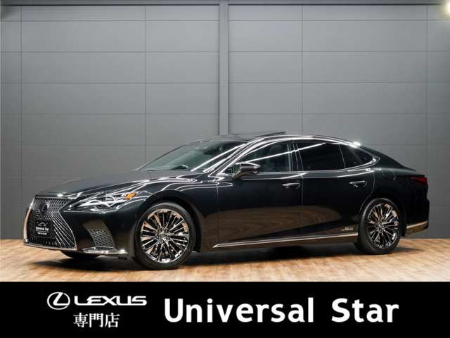 LS 500h バージョンL 500h バージョンL 後期/LEXUSセーフティ+A/本革/SR/マクレビ