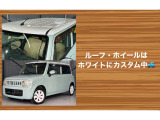 アルトラパン G 1年保証/ホワイトルーフ