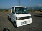 三菱 ミニキャブトラック