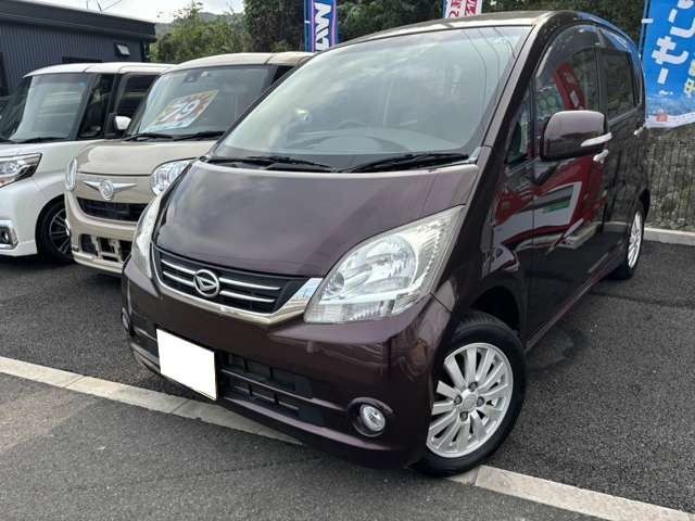ムーヴ X VS III 