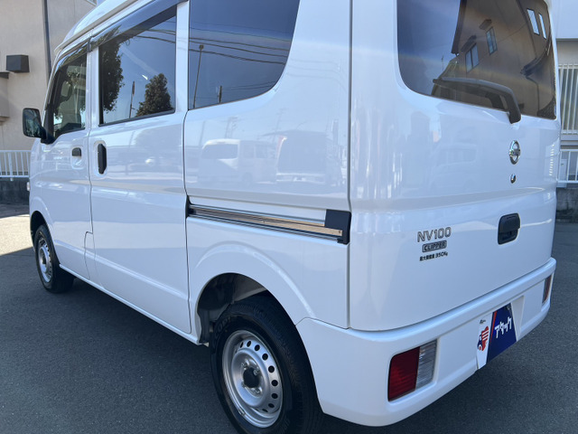 中古車 日産 NV100クリッパー DX ハイルーフ 4WD 4WD, ミッション、キーレス の中古車詳細 (64,066km, ホワイト, 長崎県,  83万円) | 中古車情報・中古車検索なら【車選びドットコム（車選び.com）】