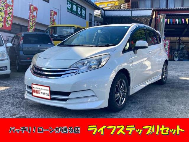 ノート 1.2 X DIG-S ライダー オーテック ☆BT接続☆CD/DVD☆