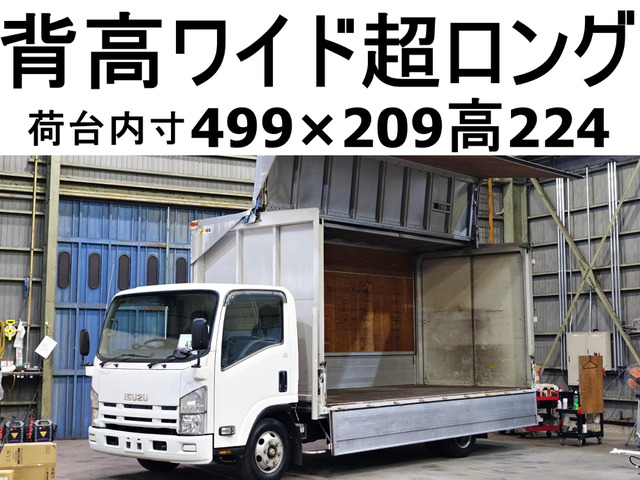 エルフ  ワイド超ロング積載2tアルミウイングアル