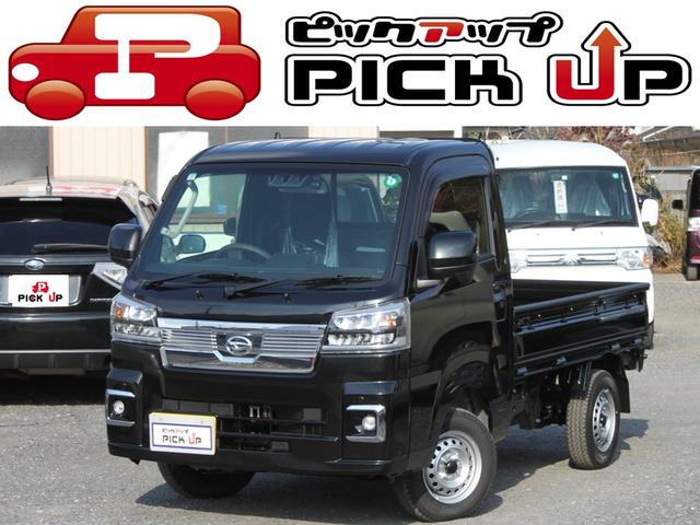 中古車 ダイハツ ハイゼットトラック エクストラ SAIIIt 4WD 届出済未使用車 の中古車詳細 (登録済未使用車, ブラック, 埼玉県,  168万円) | 中古車情報・中古車検索なら【車選びドットコム（車選び.com）】