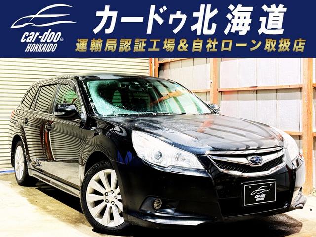 スバル レガシィツーリングワゴン 40万円以下の中古車 | 中古車情報・中古車検索なら【車選びドットコム（車選び.com）】