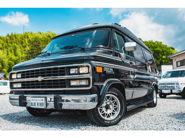 中古車 シボレー シェビー シェビーバン G20 VAN スタークラフト 新車並行 ハイルーフ の中古車詳細 (75,000km, 黒, 大阪府,  248万円) | 中古車情報・中古車検索なら【車選びドットコム（車選び.com）】