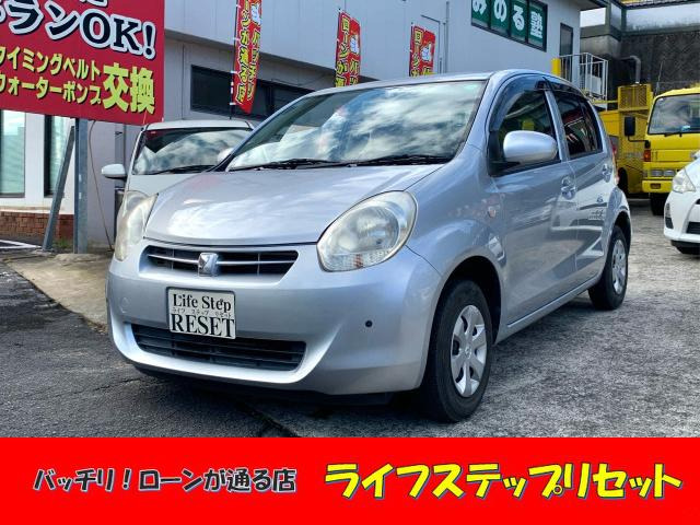 パッソ 1.0 X ☆ETC☆バックカメラ☆