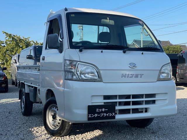 ハイゼットトラック スペシャル 4WD エアコン ドアバイザー スペアキー