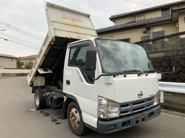 アトラス 4.3 強化ダンプ フルスーパーロー ディーゼル 2t 1年車検付