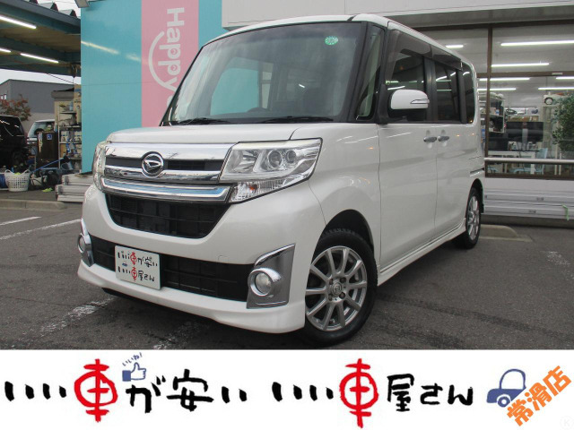 中古車 ダイハツ タントカスタム RS 禁煙☆ナビ☆TV☆ETC☆スマキー☆ の中古車詳細 (110,681km, ホワイト, 愛知県,  44.9万円) | 中古車情報・中古車検索なら【車選びドットコム（車選び.com）】