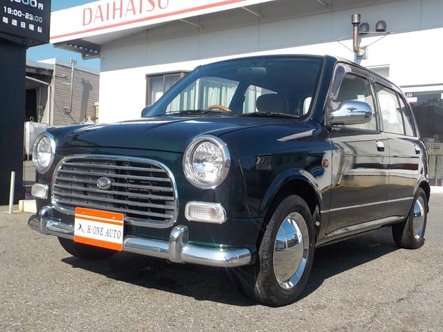 ミラジーノ  ジーノ 2WD オートマ フル装備
