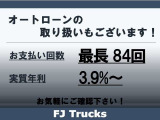 シビリアン 幼児バス 