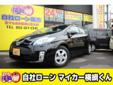 【中古車情報】トヨタ プリウス 1.8 S LEDエディション  の中古車詳細（走行距離：10.5万km、カラー：ブラック、販売地域：愛知県名古屋市中川区八熊）