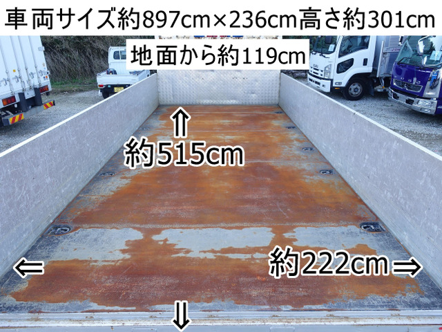 中古車 UDトラックス コンドル クレーン 増トンラジコン付き3段