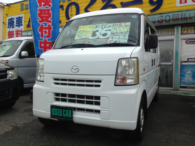 中古車 マツダ スクラム PC ハイルーフ ナビ&TV&ETC付き の中古車詳細 (87,000km, ホワイト, 埼玉県, 28万円) |  中古車情報・中古車検索なら【車選びドットコム（車選び.com）】