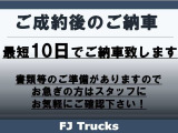 シビリアン 幼児バス 