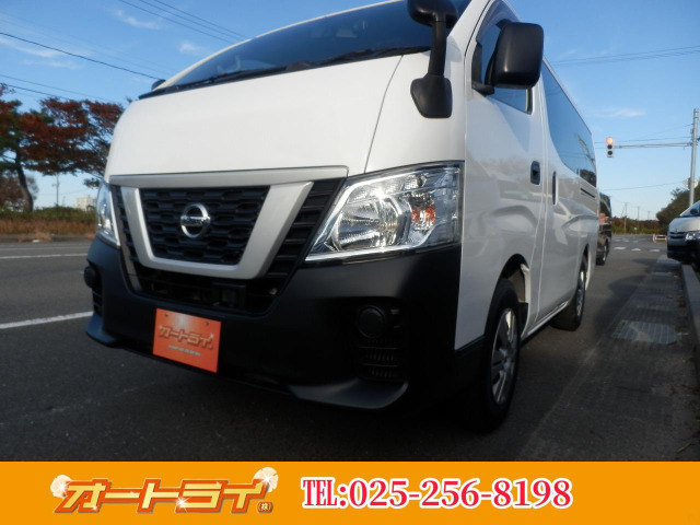 中古車 日産 NV350キャラバン 2.5 DX ロング ディーゼル 4WD 5
