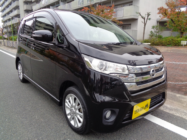 中古車 日産 デイズ ハイウェイスターX ナビ・TV Bluetooth の中古車詳細 (74,779km, ブラック, 大阪府, 33万円) |  中古車情報・中古車検索なら【車選びドットコム（車選び.com）】