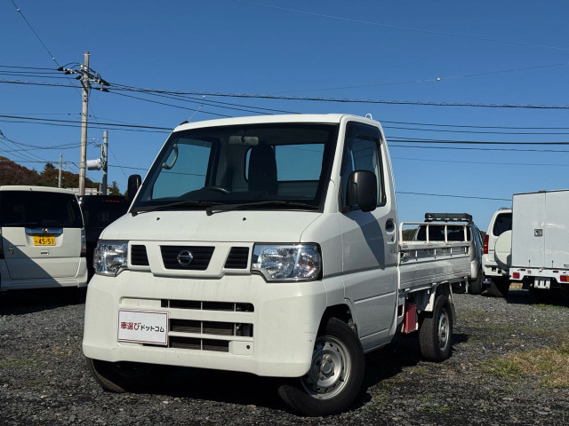 クリッパートラック  ★修復歴無★AC/PS★車検2年付き♪♪