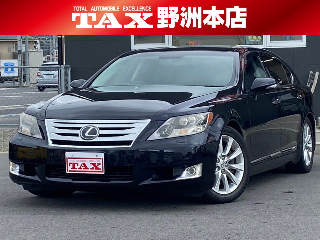 レクサス LS 120万円以下の中古車 | 中古車情報・中古車検索なら【車選びドットコム（車選び.com）】