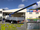 ファイター クレーン 増トン 4段 タダノ 7.6t アルミ平