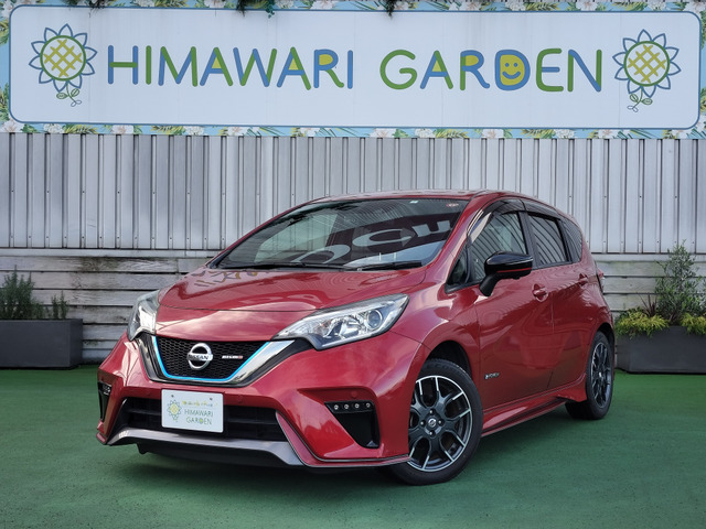 ノート 1.2 e-POWER NISMO 純正ナビ/衝突軽減/全方位カメラ
