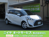 【中古車情報】トヨタ シエンタ 1.5 G 全方位カメラ/両側自動/前後ドラレコ の中古車詳細（走行距離：3万km、カラー：ホワイトパールクリスタルシャイン、販売地域：大阪府羽曳野市西浦）