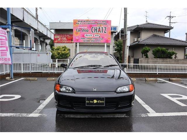 中古車 ホンダ シビック SiR EG6 VTEC 5MT 外ヘッドライト 外15AW の中古車詳細 (138,000km, 黒, 岡山県,  266万円) | 中古車情報・中古車検索なら【車選びドットコム（車選び.com）】