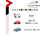 CLAクラス CLA180 サンルーフ  レーダークルーズコントロール レーンアシスト