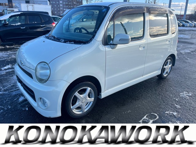 ムーヴラテ（ダイハツ）の中古車 | 中古車情報・中古車検索なら【車選びドットコム（車選び.com）】