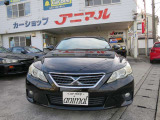 マークX 2.5 250G Sパッケージ リラックスセレクション 車高調ガレージ保管禁煙車