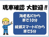 ファイター ウィング ワンオーナー ワイドキャブ ETC