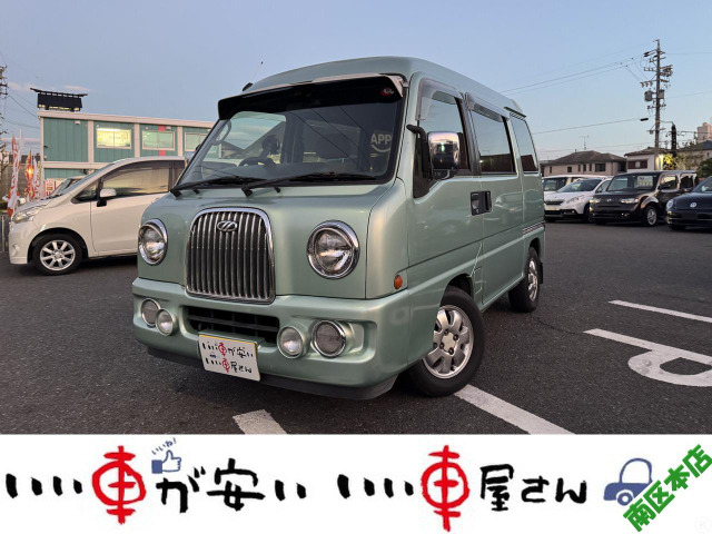 サンバーディアスワゴン（スバル）の中古車 | 中古車情報・中古車検索なら【車選びドットコム（車選び.com）】