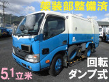 デュトロ 塵芥車 2T パッカー車 回転/ダンプ式 新明和