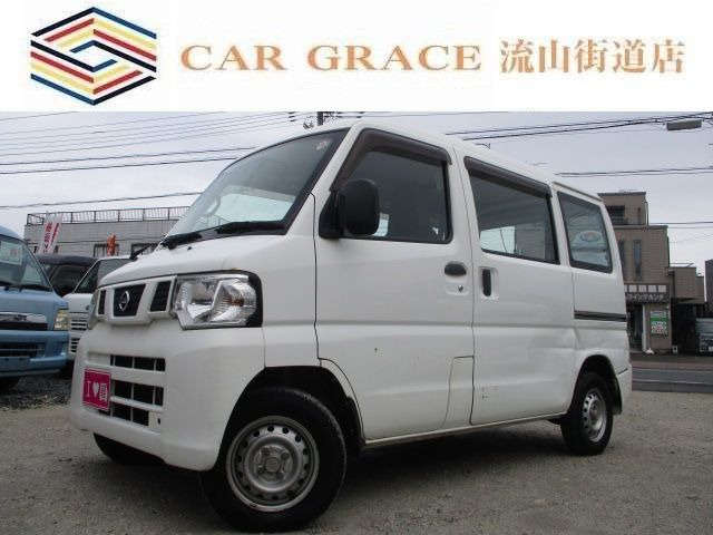 中古車 日産 NV100クリッパー DX ハイルーフ 車検整備付 Tベル交換済 修復歴無 AC の中古車詳細 (170,000km, ホワイト,  千葉県, 7.9万円) | 中古車情報・中古車検索なら【車選びドットコム（車選び.com）】