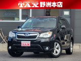 【中古車情報】スバル フォレスター 2.0i-L アイサイト 4WD 社外SDナビ★フルセグ★シートヒーター の中古車詳細（走行距離：7.3万km、カラー：ブラック、販売地域：滋賀県野洲市市三宅）