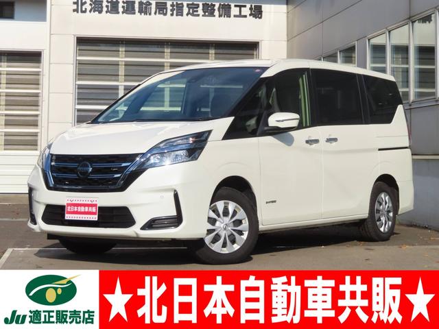 セレナ 2.0 XV 4WD 衝突軽減ブレーキ CD/DVD/BT