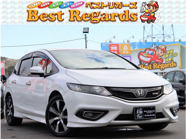 中古車 ホンダ ジェイド 1.5 RS 検7.10 5.8Mキロ ハーフレザー の中古車詳細 (57,200km, パールホワイト, 兵庫県,  108.8万円) | 中古車情報・中古車検索なら【車選びドットコム（車選び.com）】