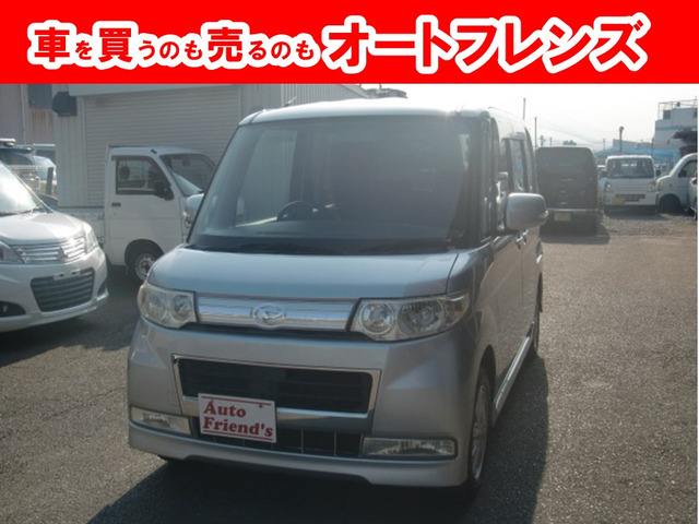 中古車 ダイハツ タントカスタム X リミテッド 軽自動車安心保証整備車検2年付格安関西 の中古車詳細 (137,686km,  ブライトシルバーメタリック, 京都府, 12.7万円) | 中古車情報・中古車検索なら【車選びドットコム（車選び.com）】