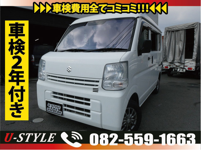 エブリイ PA ハイルーフ 4WD 