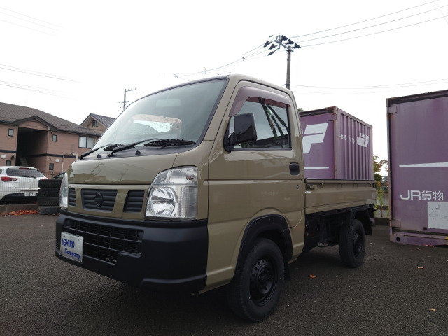 軽トラック 宮城県の中古車 | 中古車情報・中古車検索なら【車選びドットコム（車選び.com）】