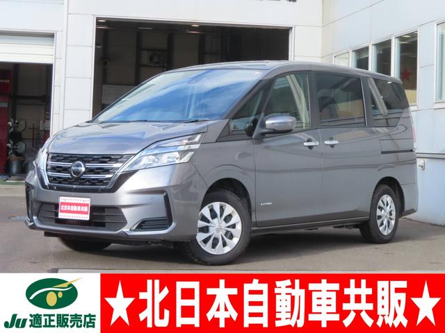セレナ 2.0 XV 4WD 衝突軽減ブレーキ  CD/DVD/BT
