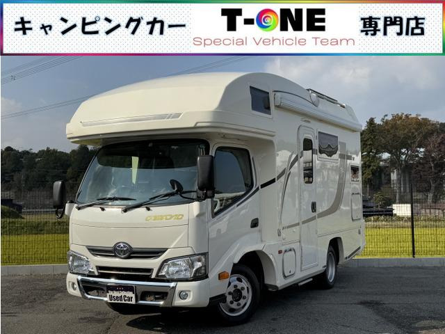 キャンピングカー トヨタの中古車 | 中古車情報・中古車検索なら【車選びドットコム（車選び.com）】