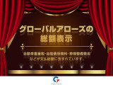 Vクラス V220d アバンギャルド ロング AMGライン 